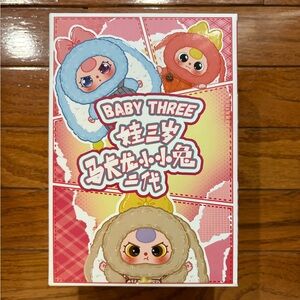 Baby Three Plush Toy Pendent - Multicolor options